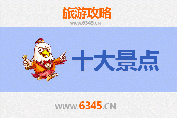 从新北万里出发：万里长城深度旅游攻略