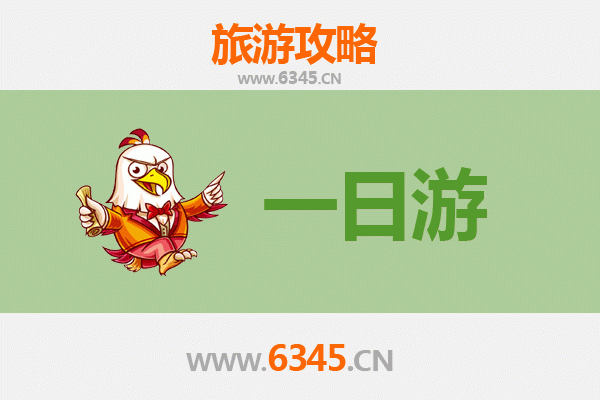 元旦新北万里一日游攻略：探索北海岸绝美风光