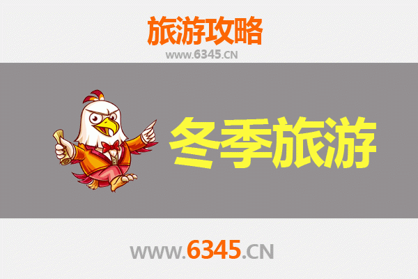 从新北万里出发：大理深度旅游全攻略