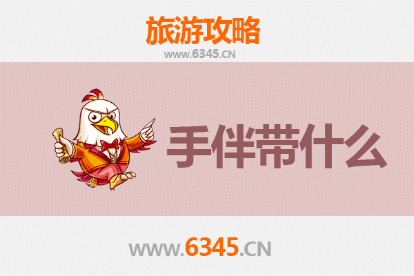 从新北万里出发：湄洲岛朝圣与海岛漫游全攻略